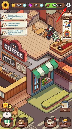 我的完美猫屎咖啡店(图1)