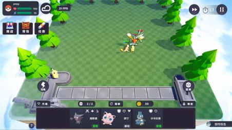 Pokechess最新版(图1)