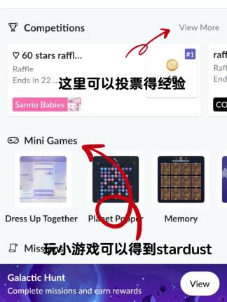 everskies(图6)