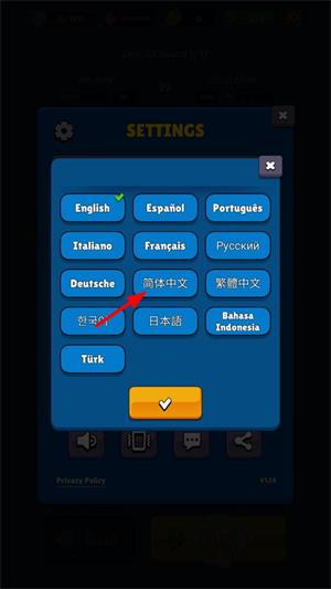 迷你足球明星(图3)