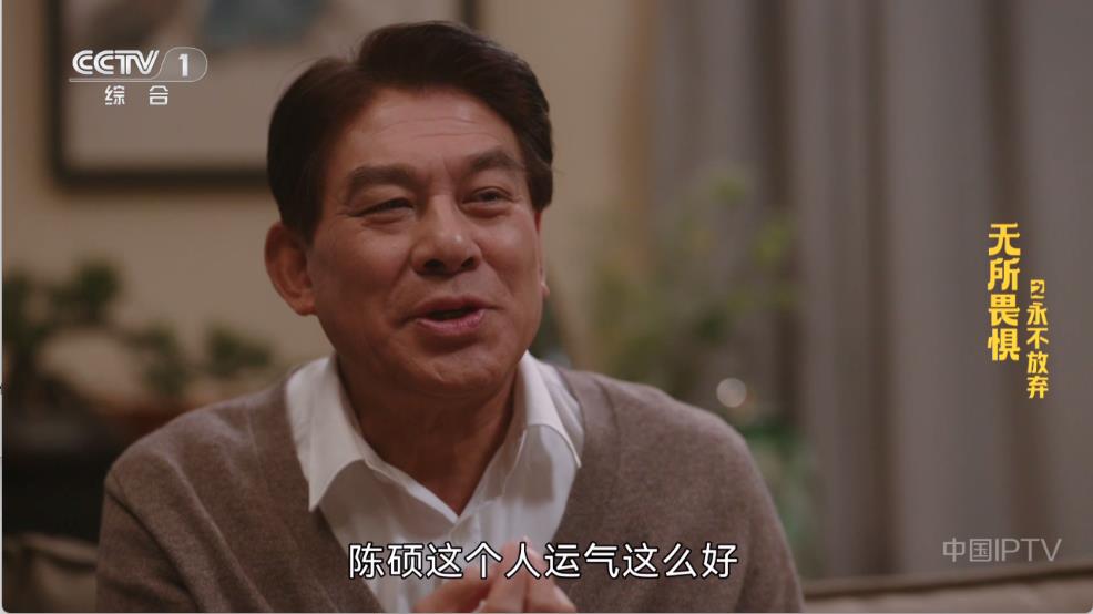 晨星电视(图2)