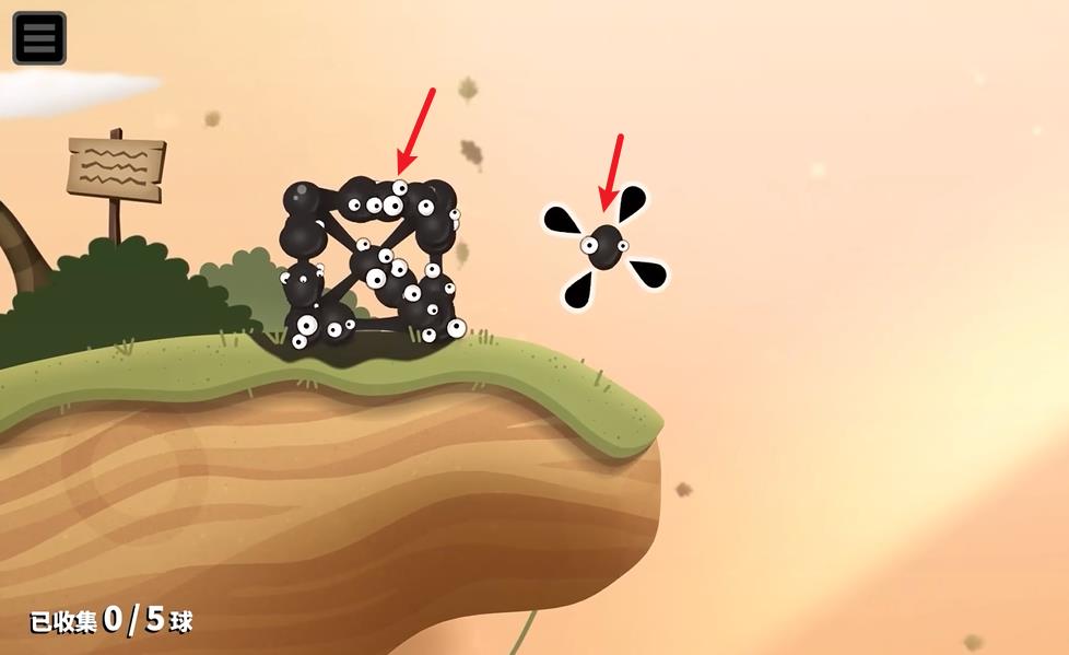 粘粘世界2(图6)