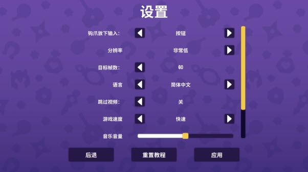 抓抓地牢(图2)