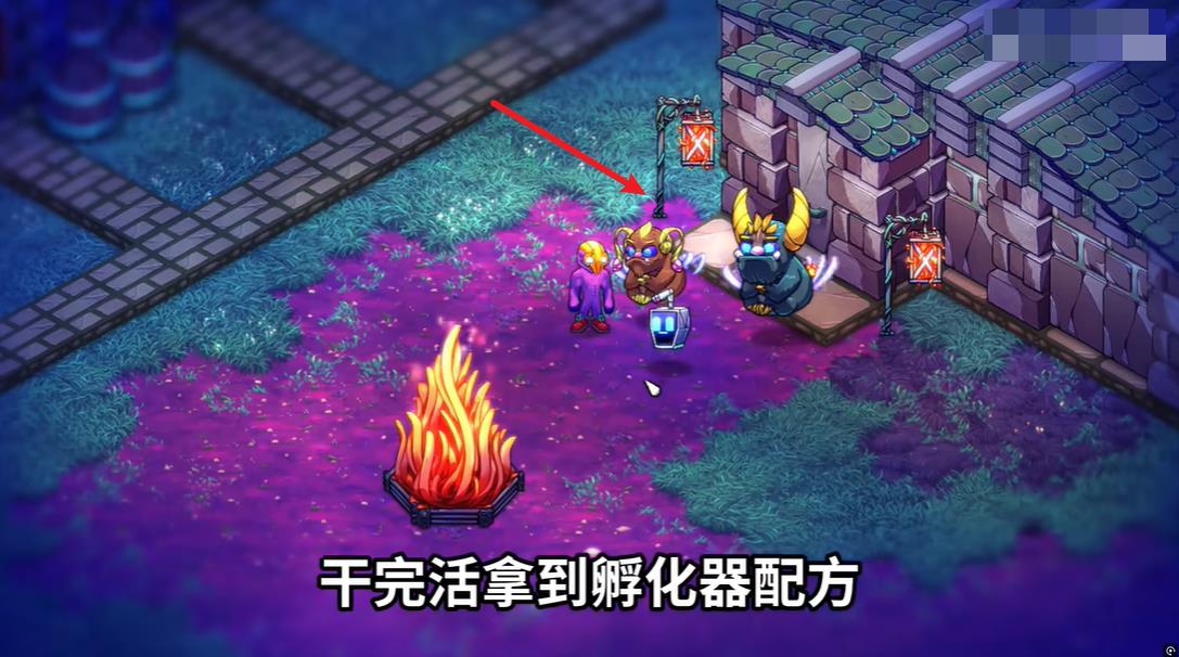 崩溃大陆2手机版(图11)