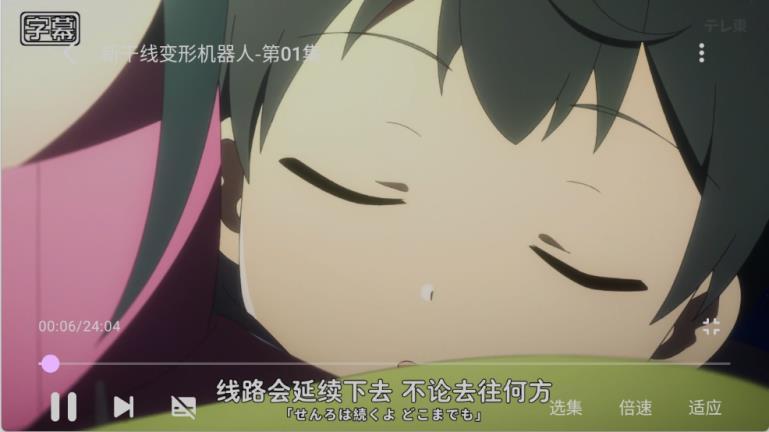 Animius(图6)