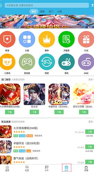 软天空(图4)
