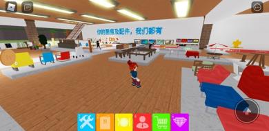 罗布乐思国际服(图17)