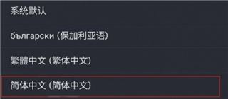 Steam(图4)