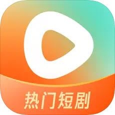 红果免费短剧正版