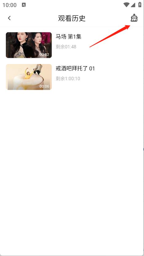特狗(图6)