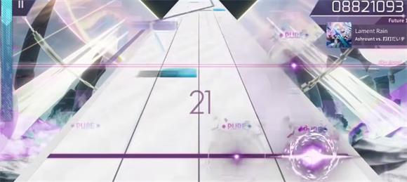 Arcaea最新版(图3)