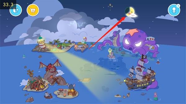 Aha World(图4)