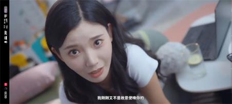完蛋我被美女包围了(图5)