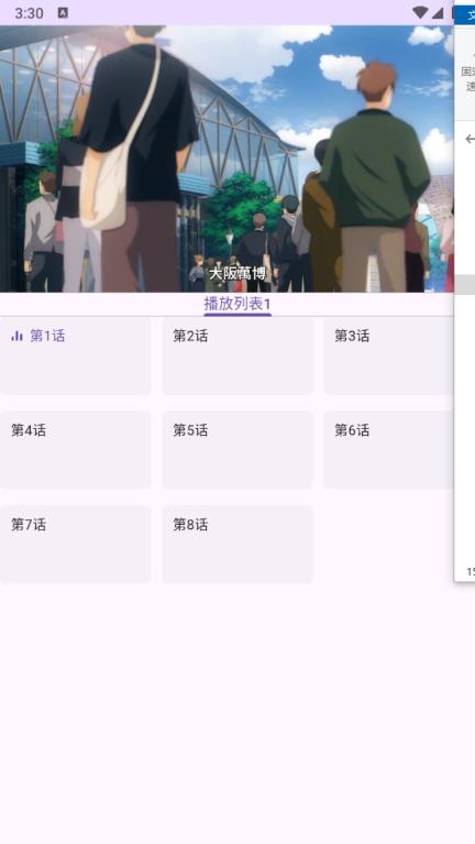 Kazumi(图9)