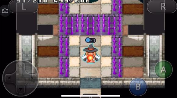 光明之魂2(图6)