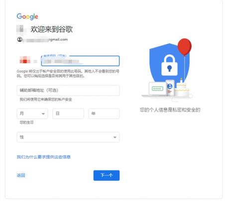 萤火突击国际服(图7)