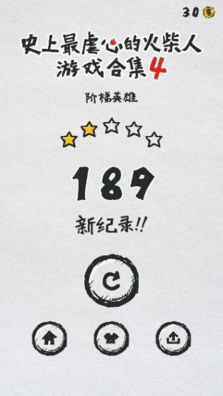 MT管理器(图6)