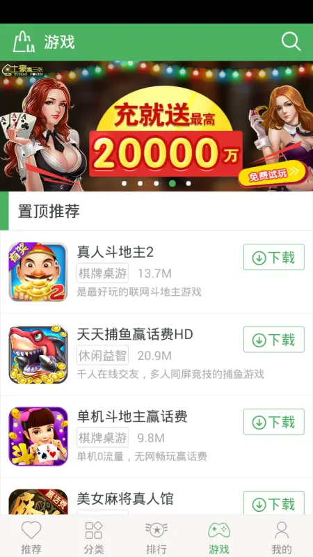 iLA市场(图1)