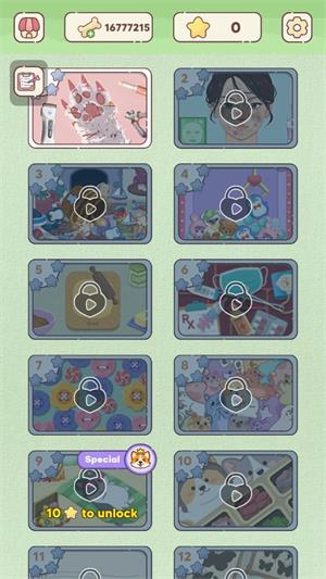 舒适故事整理(图1)