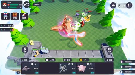 Pokechess最新版(图9)