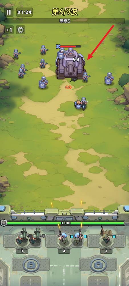 小兵特工队(图6)