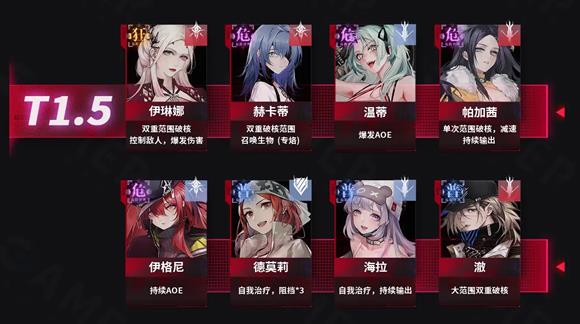 无期迷途(图4)