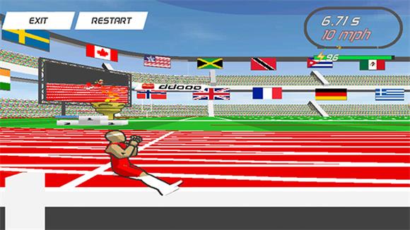 speedstars(图5)