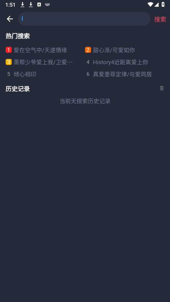 泰剧兔(图3)