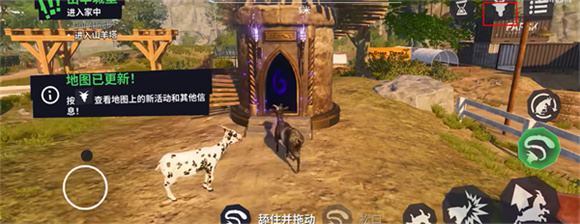 模拟山羊3(图8)