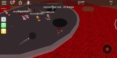 roblox(图10)