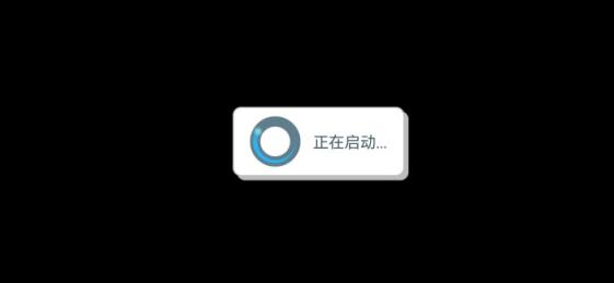 植物大战僵尸损版(图4)