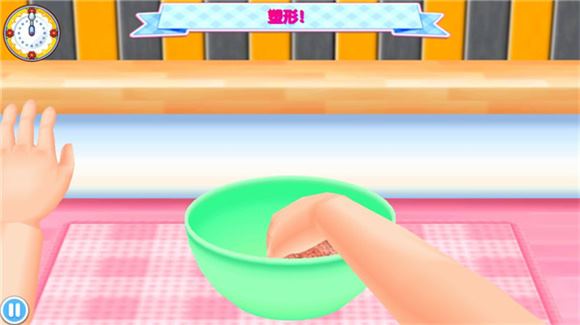 料理妈妈(图3)
