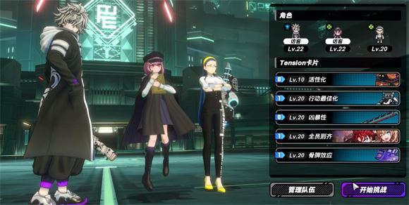 战极死游国际服(图1)
