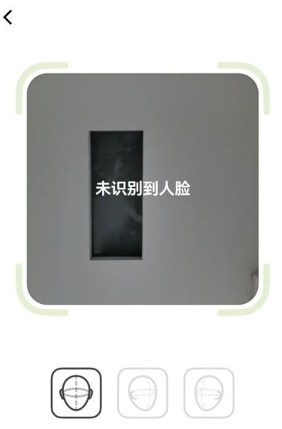 星绘(图4)