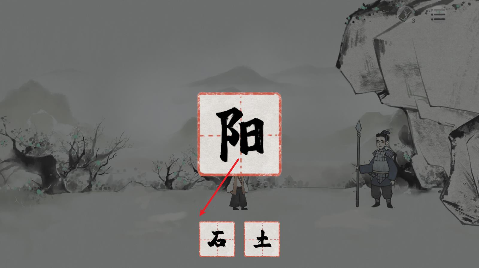 栖云异梦梦蝶手游(图5)