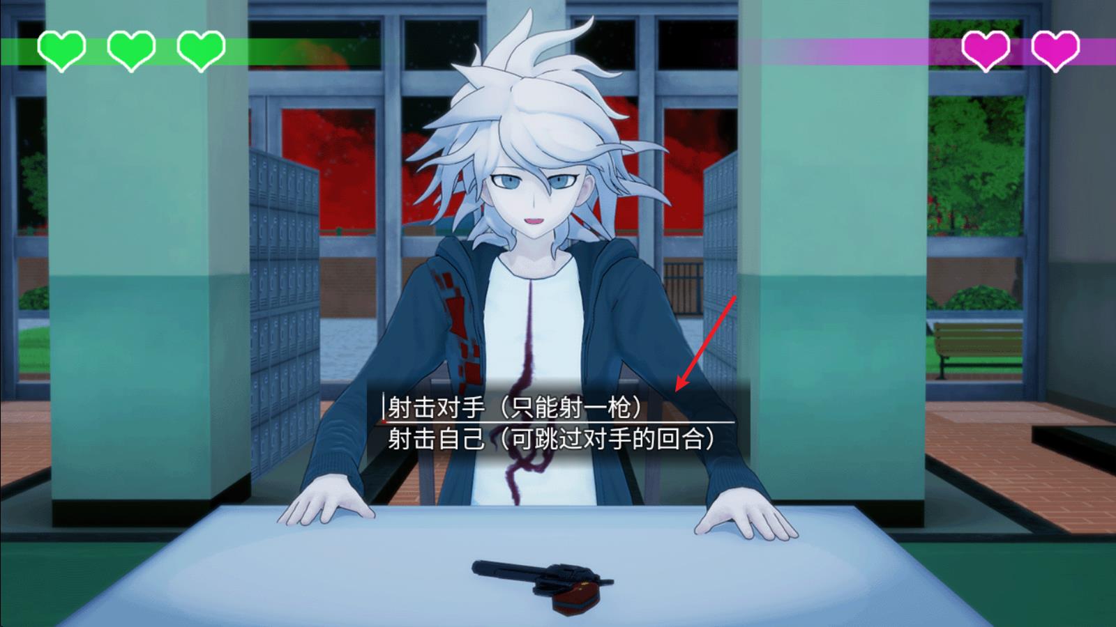 恶魔轮盘弹丸论破版(图2)
