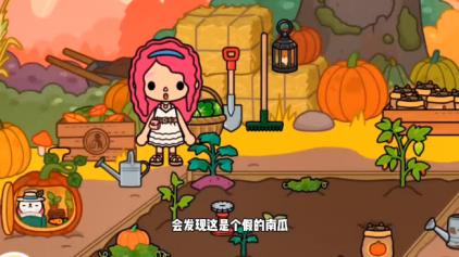 托卡世界免费完整版(图8)