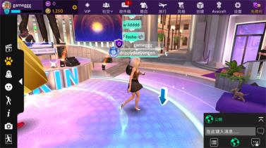 Avakin虚拟世界(图9)