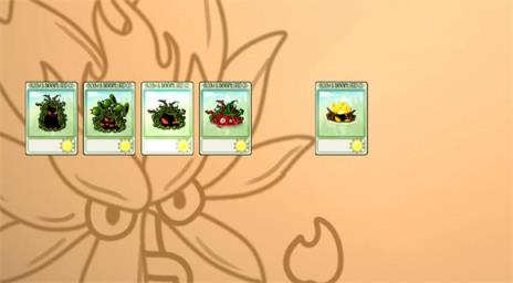 PVZ融合版2.7(图3)
