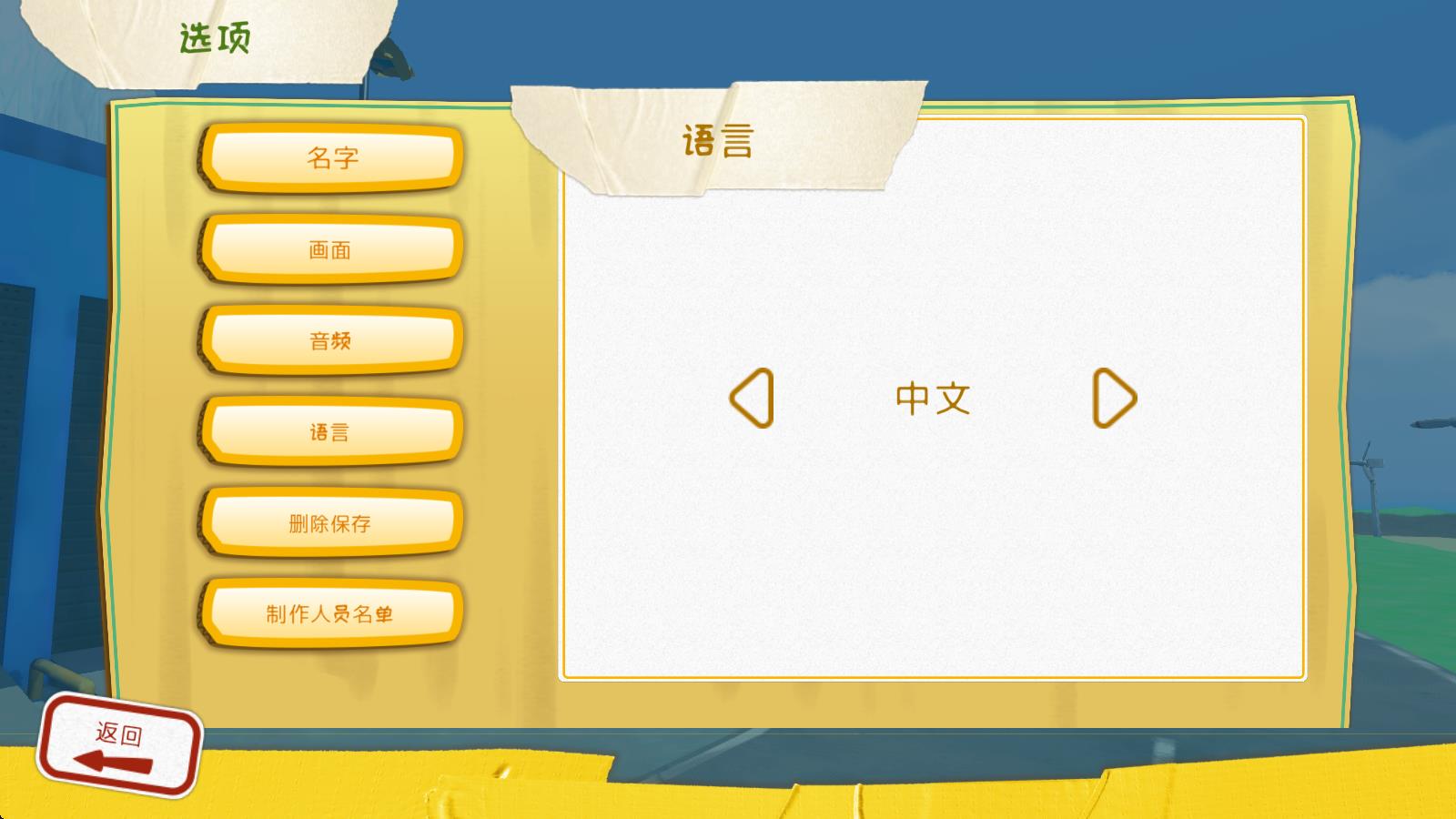 可靠快递2025最新版(图4)