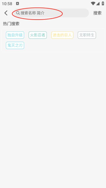 曼波(图5)