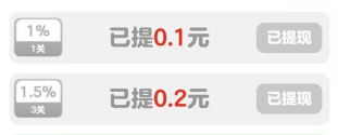 我要开工厂(图2)