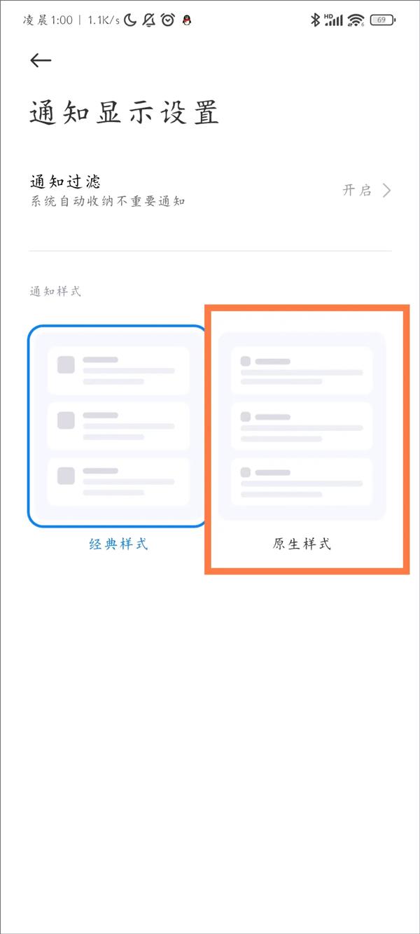 Scene(图9)