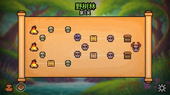拉杆英雄(图6)