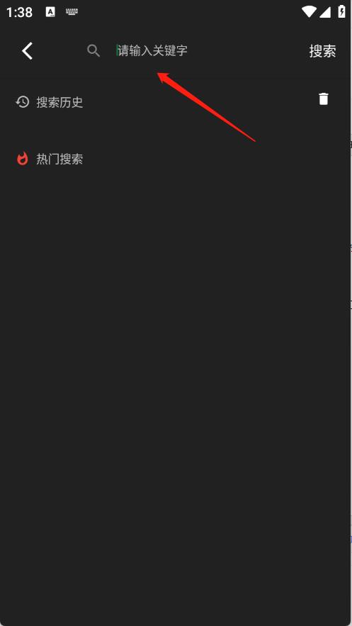 丫丫fun(图2)