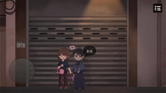 奇事轶闻谭(图3)