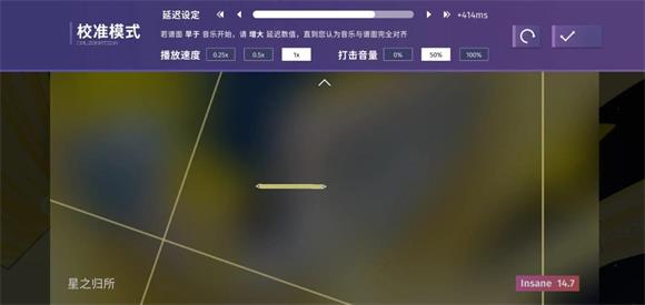 Phigrim官方版(图3)