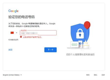 萤火突击国际服(图5)