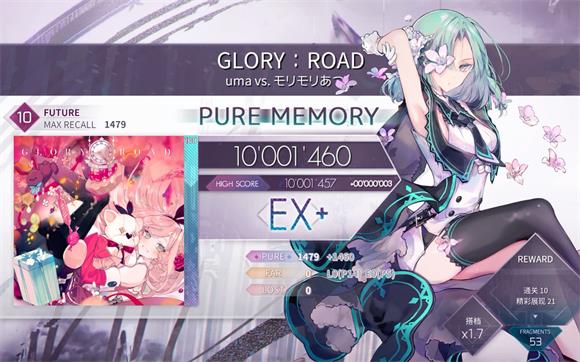 Arcaea(图18)