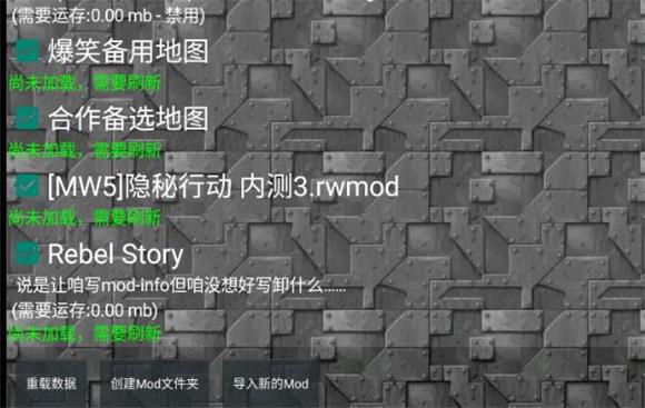铁锈战争(图11)
